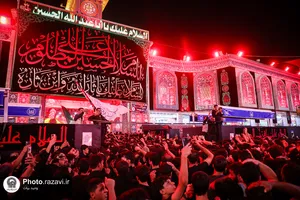 عزاداری شب اربعین حسینی در کربلای معلی
