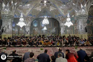 ترتیل خوانی قرآن کریم در حرم مطهر رضوی