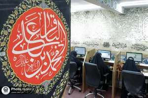 حضور مدیر امور مجاورین بنیاد کرامت رضوی در سامانه 138