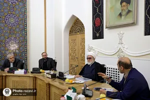 دیدار مدیران بنیاد کرامت با تولیت آستان قدس رضوی