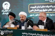 دیدگاه متفاوت اهل بیت (ع) به عدالت