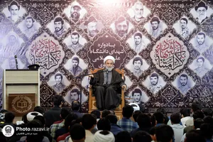 مراسم بزرگداشت حماسه نهم دی در دانشگاه رضوی