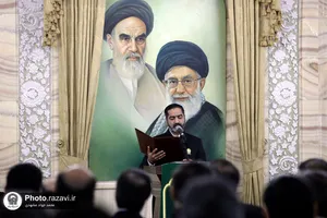 مراسم معارفه مدیرعالی حرم مطهر رضوی