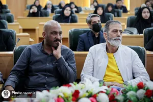 رونمایی کتاب