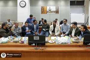 نشست تخصصی الگوی تدوین برنامه سه&zwnj;ساله آستان قدس رضوی