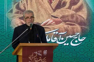 حاج حسین ملک، دارایی‌های فناپذیر را به میراثی تمدنی تبدیل کرد