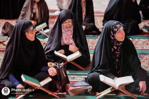 اختتامیه مسابقات قرآنی دانش&zwnj;آموزی &laquo;طرح قدس&raquo;