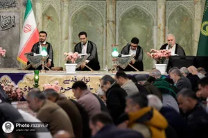 ترتیل خوانی قرآن کریم در حرم مطهر رضوی