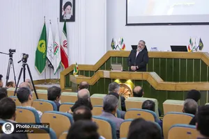 نشست تهدیدات نوین سایبری و اقدامات مصون سازی از منظر راهبردی و فنی