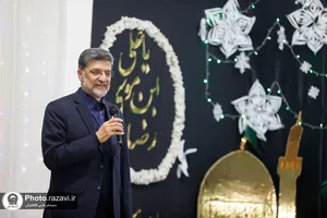 چهارشنبه&zwnj;های امام رضایی در دبستان دخترانه غزالی