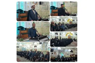 برگزاری جلسه توجیهی آموزشی ویژه خادمین حرم مطهر حضرت حسین بن موسی الکاظم(ع)