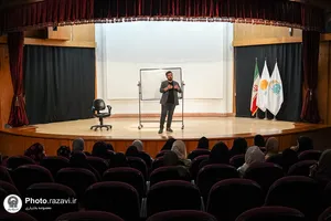 کارگاه یک&zwnj;روزه &laquo;هنر، مهارت، درآمد&raquo;
