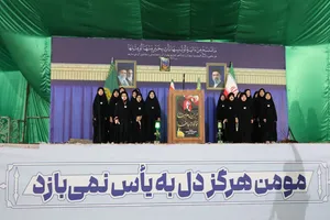 سمنان