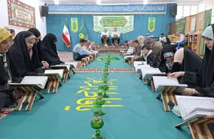 نوای ملکوتی قرآن در حسینیه امام رضا علیه&zwnj;السلام معطر به شمیم رضوی/ گزارش تصویری