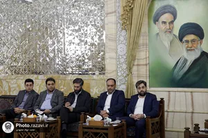دیدار شهرداران کلان&zwnj;شهرهای کشور با تولیت آستان قدس رضوی