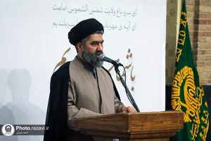 رونمایی از بسته شعر و سبک دهه کرامت ۱۴۰۳ در حرم مطهر رضوی
