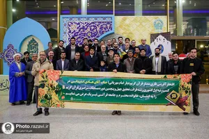 استقبال از هادی اسفیدانی، نفر اول مسابقات قرآن کشور در مشهد