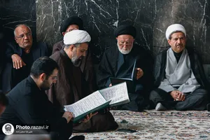 بزرگداشت شهدای هفتم تیر 