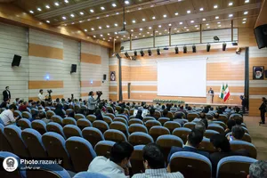 گردهمایی ۱۸۰ شرکت دانش&zwnj;بنیان خراسان رضوی