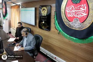 پاسخگویی مدیرعامل موسسه موقوفه خدمات زائر به مخاطبان سامانه ١٣٨