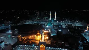 سومین جشنواره بین‌المللی رسانه ای حضرت امام رضا علیه السلام به روایت محمد هادی صلحجو (قسمت دوم)
