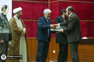 همایش بزرگداشت هفته بسیج
