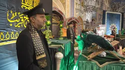 اذن عزا