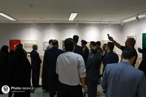 نمایشگاه آثار خوشنویسی "نسیم عنایت"