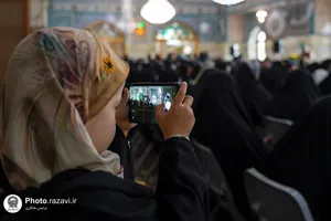 همایش &laquo;در آغوش بهشت&raquo;