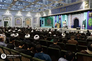 اجلاس سالانه بنیاد علمی فرهنگی هاد در حرم مطهر رضوی