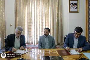 دیدار هیئت رئیسه دانشگاه علامه طباطبایی با تولیت آستان قدس رضوی