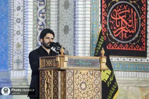 بزرگداشت شهدای اقتدار ایران در حرم مطهر رضوی