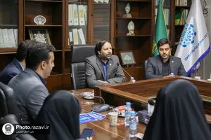 آغاز به کار دومین رویداد &laquo;دعوت&raquo; با محوریت فناوری&zwnj;های حوزه سلامت و درمان
