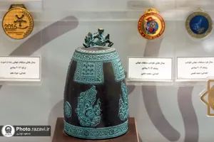 گنجینه مدال&zwnj;های ورزشی موزه آستان قدس رضوی