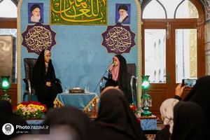 ویژه برنامه در آستان رحمت
