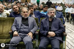 همایش مجمع جهانی حضرت علی اصغر علیه السلام در حرم مطهر رضوی