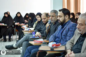 نشست &laquo;بررسی نقش مجلس و اساتید در بازسازی سرمایه اجتماعی ایران و جبهه مقاومت&raquo;
