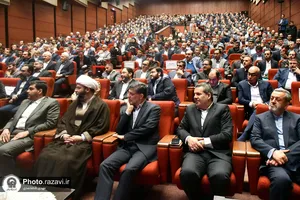 همایش پایانی هفتمین دوره جایزه ملی تعالی و پیشرفت