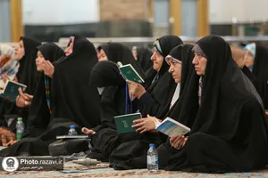 قرائت دعای عرفه ویژه ناشنوایان در حرم مطهر رضوی