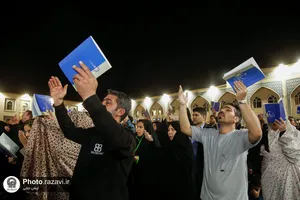مراسم احیا شب نوزدهم ماه مبارک رمضان در حرم مطهر رضوی-2