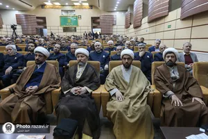 گردهمایی خادمان فرهنگی حرم مطهر رضوی