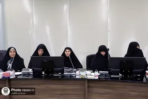 تجليل از بانوان واقف آستان قدس رضوی