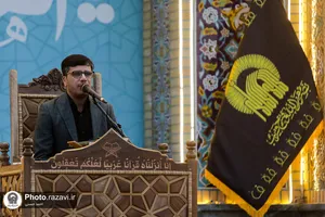 محفل انس با قرآن بمناسبت شهادت امام جواد علیه السلام در صحن غدیر حرم مطهر رضوی
