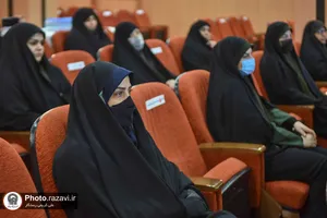 حضور خدام خواهر حرم امام رضا(علیه&zwnj;السلام) در بیمارستان رضوی