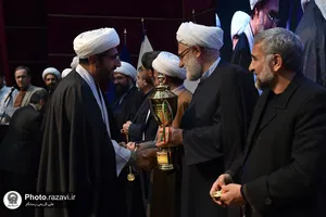 اختتامیه جشنواره ورزشی طلاب حوزه علمیه خراسان