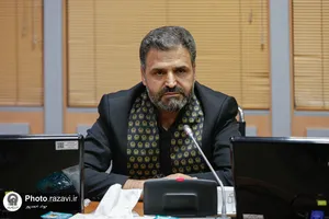 اعزام خدام