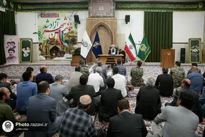 آزادسازی درفول