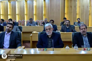 نشست آموزشی واکاوی روانشناختی خدمت معنوی