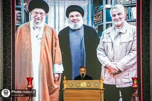 مراسم بزرگداشت رهبر شهید انقلاب اسلامی از سوی رهبر معظم انقلاب