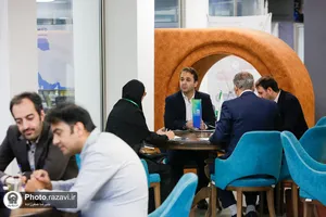 رویداد دعوت 3